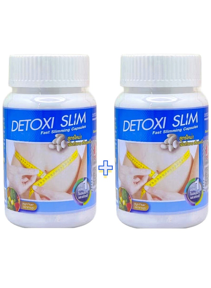 [قطعتين]كبسولات ديتوكسى سليم عضوية 30 كبسولة .